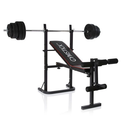 Jõupink GYMSTICK Weight Bench + 40kg